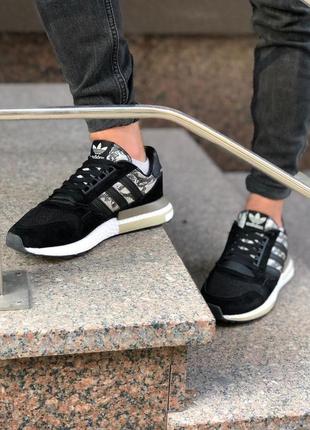Кросівки adidas Giacca Essentials Fleece Cut 3 Stripes