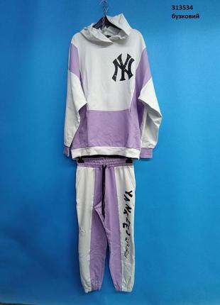 Костюм спортивный женский (46-50)