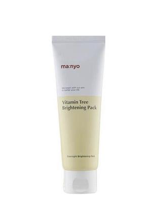 Маска ночная осветляющая с облепихой manyo vitamin tree brightening pack 75 мл