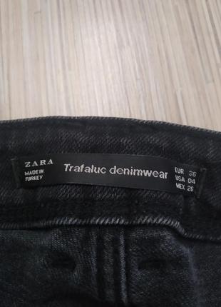 Джинси кльош zara.4 фото