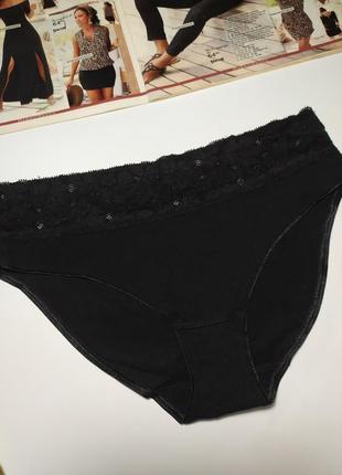 Котонові трусики ellen amber, s