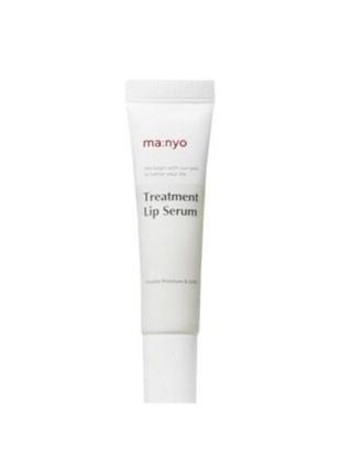 Сыворотка для губ лечебная manyo treatment lip serum 10 мл1 фото