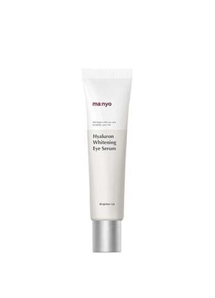 Сыворотка для кожи вокруг глаз с гиалуроновой кислотой manyo hyaluron whitening eye serum 45 мл