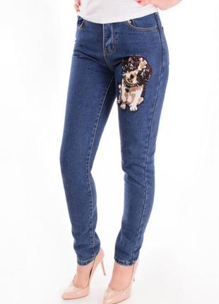 Женские джинсы с декором аппликацией жіночі джинси