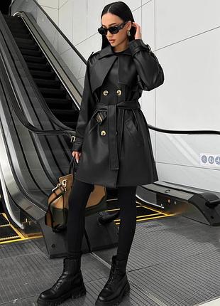 Тренч крутящий черный мокко белый молочный