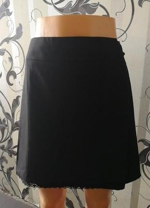 Savage & masha tsigal юбка