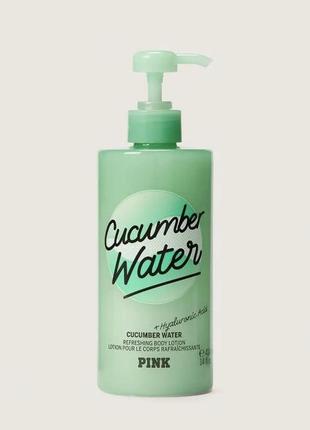 Увлажняющий лосьон victoria's secret cucumber water refreshing body lotion pink 414 мл