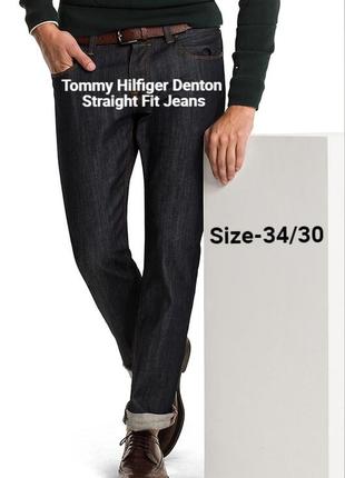 Джинсы tommy hilfiger denton straight fit jeans mw0mw01756