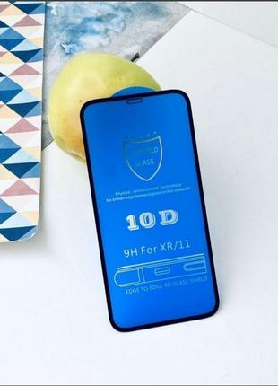 Защитное стекло 10d на iphone 11 для айфон 3d 5d3 фото