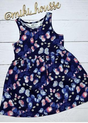 Новое платье н&м платье