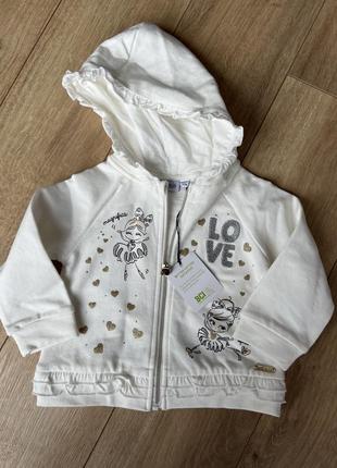 Кофта на замку blue kids (74)
