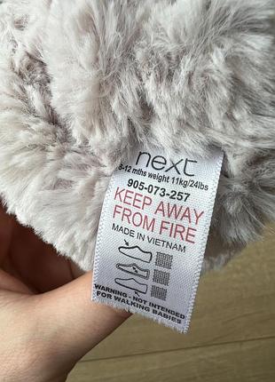 Капці дитячі next 4