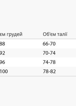 Спортивна жіноча кофта довга хакі5 фото