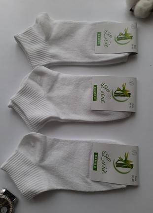 Шкарпетки жіночі короткі білі