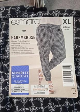 Трикотажні бріджі, євр.р.xl, 48/50