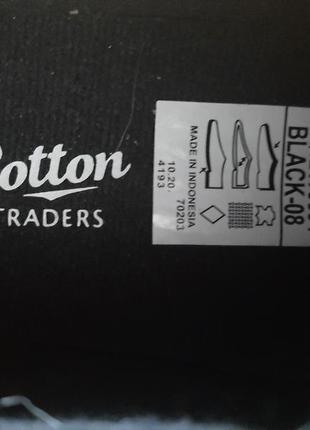 Натуральная замша кросовки cotton traders5 фото