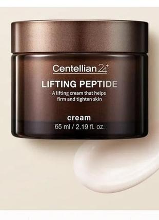 Антивозрастной пептидный лифтинговый крем centellian24 lifting peptide cream 65ml