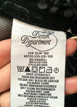 Классные фирменные джинсы черного цвета dept denim department #розвантажуюсь4 фото