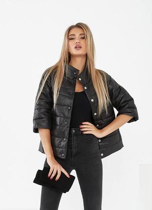 Куртка арт 205