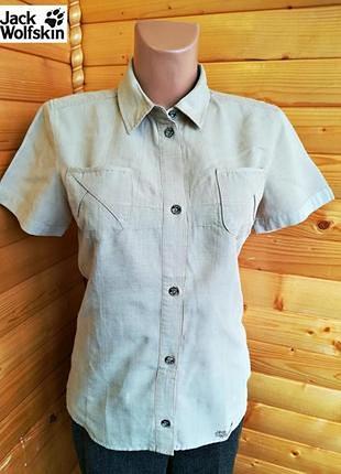 Практична сорочка з натурального матеріалу (ліоцелл+льон+бавовна) німецького бренду jack wolfskin.