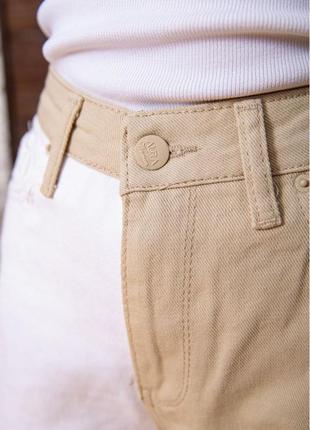 Летние женские джинсы мом бело-бежевого цвета5 фото