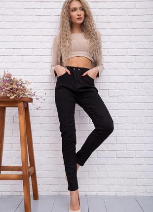 Жіночі стрейчеві джинси американки чорного кольору4 фото