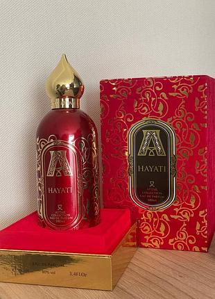 Распил! attar collection hayati