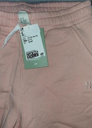Штаны спортивные h&m р.158 джоггеры утепленные на флисе детские для девочки4 фото