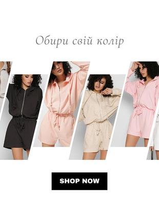 Персиковый дизайнерский комбинезон-шорты