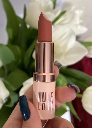 Нюдова помада для губ golden rose nude look perfect matte lipstick