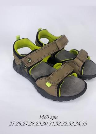 Сандали для мальчика