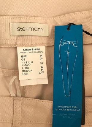 Новые (с этикеткой) зауженные стрейчевые брюки от stehmann, размер 54, укр 62-643 фото