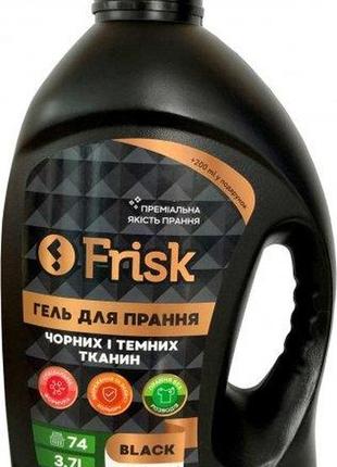 Гель для прання темних речей frisk black 3.7 л1 фото