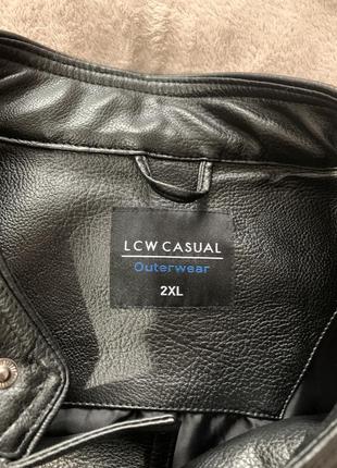 Куртка мужская 2