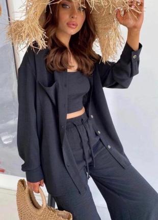 Комтюм жатка трійка