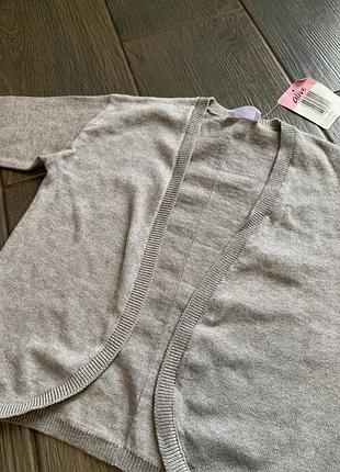 Дитячий кардиган від alive 2