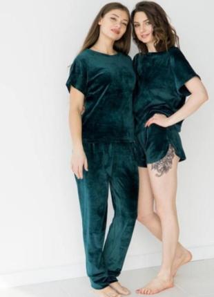 Домашний комплект.