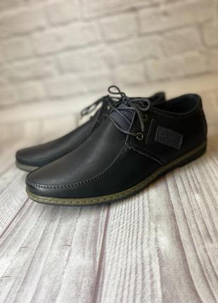Школьные черные туфли для мальчика кожа 35 размер 23.5 стелька5 фото