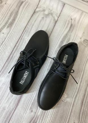 Школьные черные туфли для мальчика кожа 35 размер 23.5 стелька4 фото