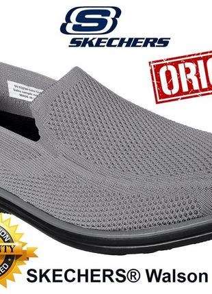 Skechers walson clearance morado