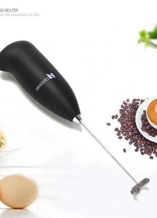 Мини миксер