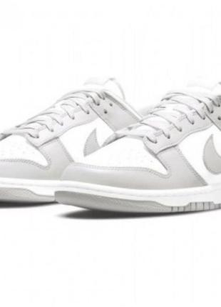 Nike dunk low grey/ white