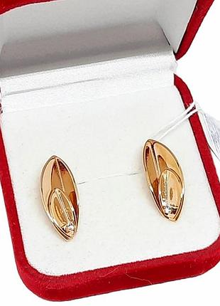 Серьги позолота, позолоченные сережки