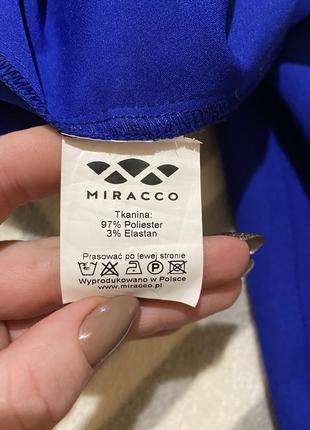 Брюки , штани 6