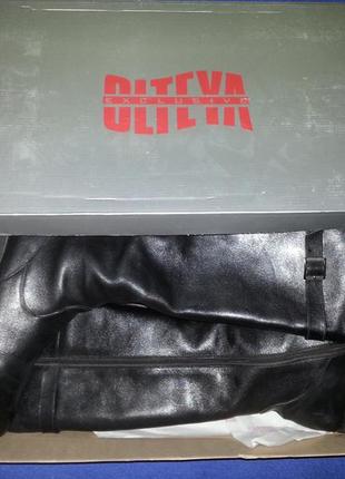 Фірмові чоботи тм olteya