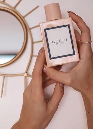 Gucci bloom распив отливант