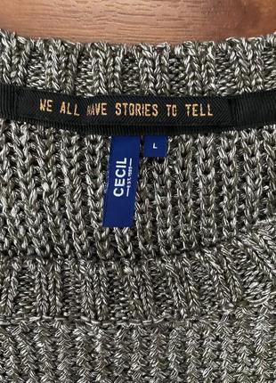 Бронзово-сірий светр «кольчуга»3 фото