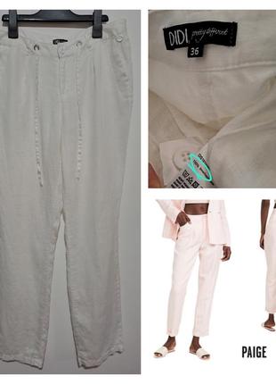 100% лён фирменные базовые белые льняные штаны