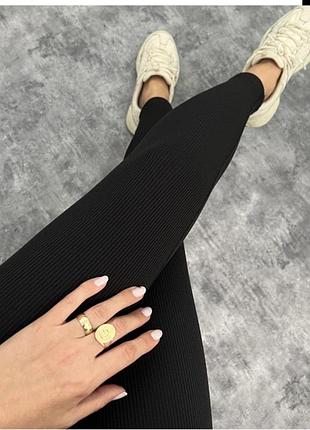Стильні лосіни в рубчик s,m турція як zara