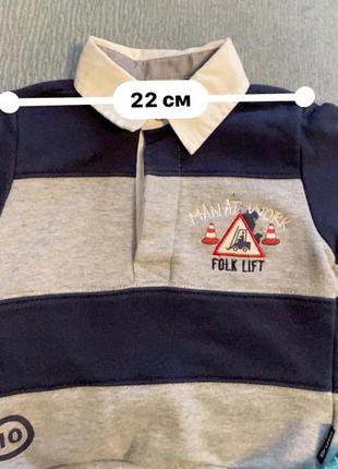 Рубашка-поло от brums 7